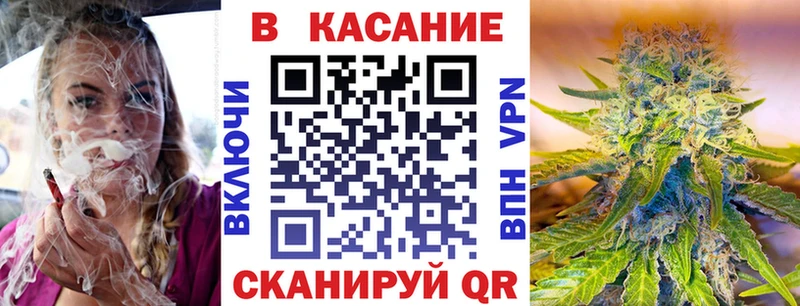 Продажа наркотиков Динская Конопля  ГЕРОИН  Амфетамин  Меф мяу мяу  Гашиш  A-PVP 