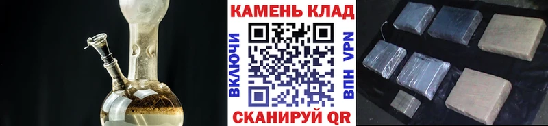 ГАШ ice o lator  hydra tor  Динская 