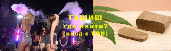 гидропоника Алексеевка