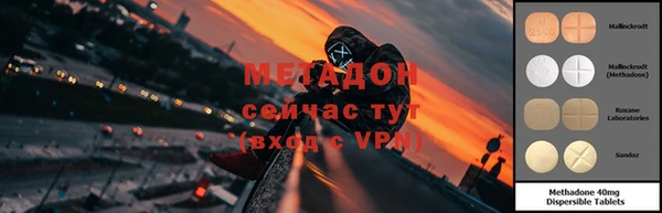 гидропоника Алексеевка