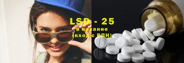 гидропоника Алексеевка