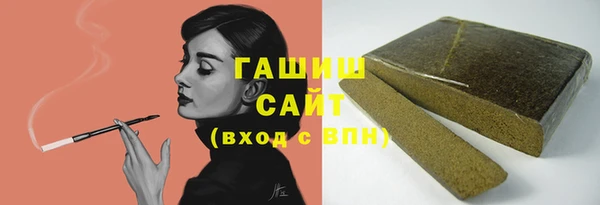 гидропоника Алексеевка
