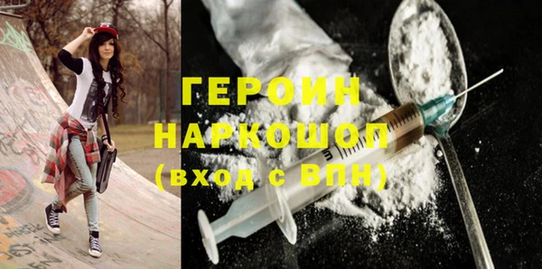 метадон Алзамай