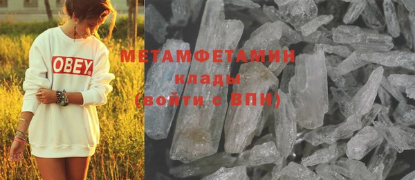 метадон Алзамай