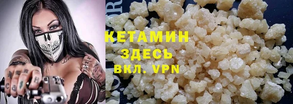 метадон Алзамай