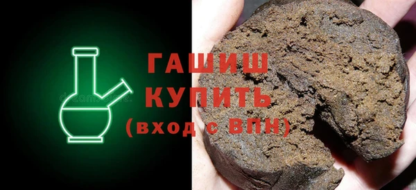 мефедрон мука Алексин