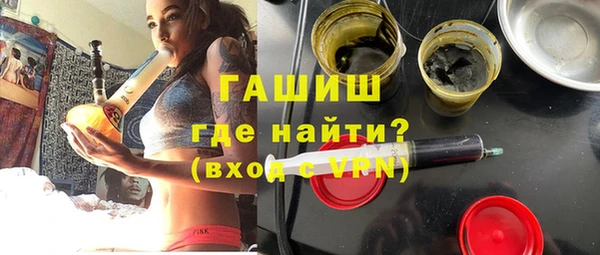 гидропоника Алексеевка