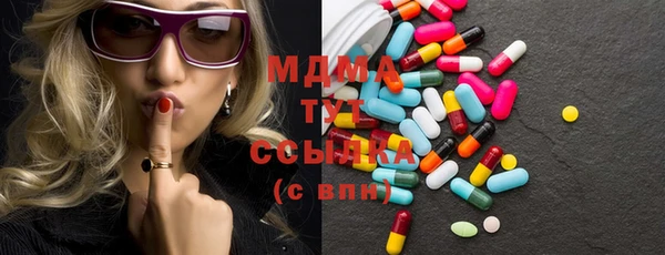 гидропоника Алексеевка