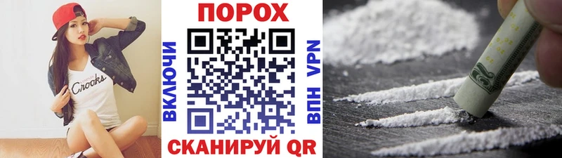 Первитин винт  Динская 